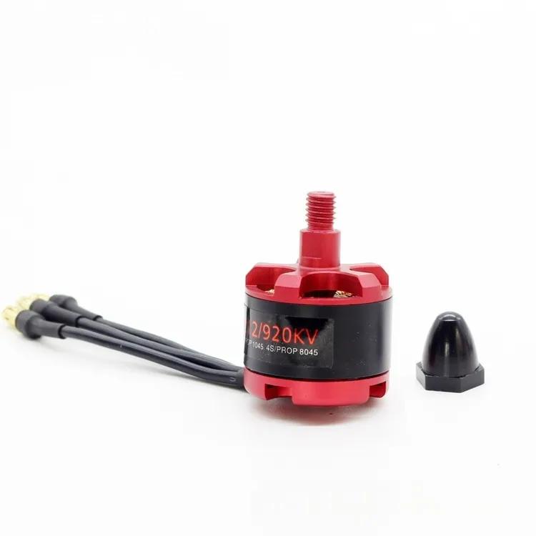 dji-2212-920kv-brushless-dc-motor-for-aerial-photography-drone-with-black-cap